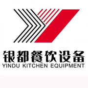 永州银都冰箱_永州银都制冰机_永州银都冷藏柜_永州银都四门冷柜_银都万能蒸烤箱-银都餐饮设备股份有限公司